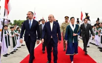 prince rahim aga khan v arrives in islamabad on week long visit prince rahim aga khan v arrives in islamabad on week long visit