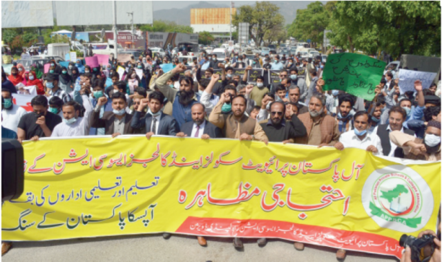 patience is wearing thin the protest rally of the all pakistan private schools and colleges association passes through jinnah avenue in the federal capital photo express patience is wearing thin the protest rally of the all pakistan private schools and colleges association passes through jinnah avenue in the federal capital photo express