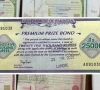 rs25 000 prize bond winners for march 2025 draw announced