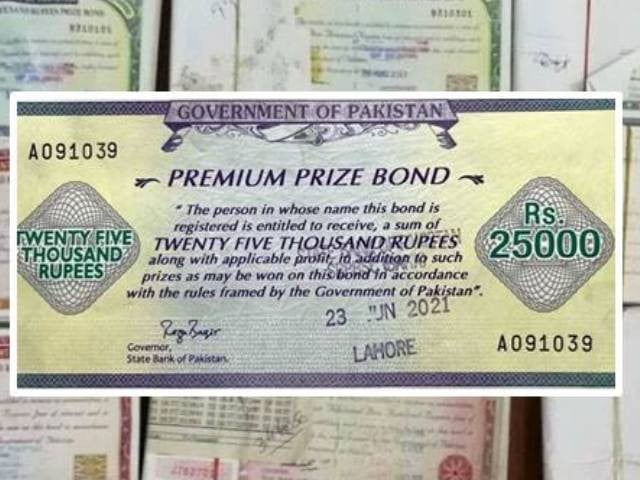 prize bond rs 25 000