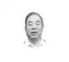 the writer is a former professor of beijing university the writer is a former professor of beijing university