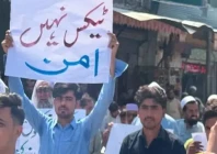 tribal districts rally against new taxes