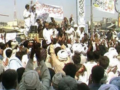 eight injured in protests against watan card unavailability