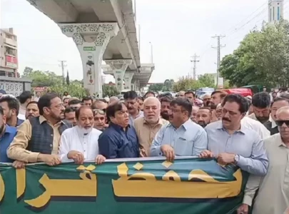 holy quran sanctity day observed holy quran sanctity day observed