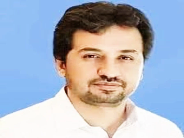 provincial finance minister mir shoaib noshirwani provincial finance minister mir shoaib noshirwani