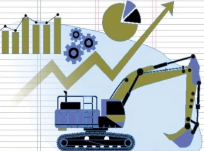 psdp spending revised to rs1 05tr psdp spending revised to rs1 05tr