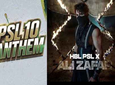 watch hbl psl x anthem teaser released watch hbl psl x anthem teaser released