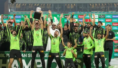 lahore qalandars celebrate winning the 2025 hbl psl 10 title