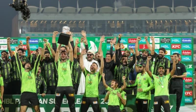 lahore qalandars celebrate with the psl trophy after winning the 10th edition earlier this year photo psl lahore qalandars celebrate with the psl trophy after winning the 10th edition earlier this year photo psl