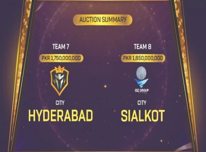 rs3 6b auction ushers hbl psl in new era
