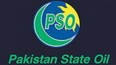 pso keen on ogdcl mari petroleum shares pso keen on ogdcl mari petroleum shares