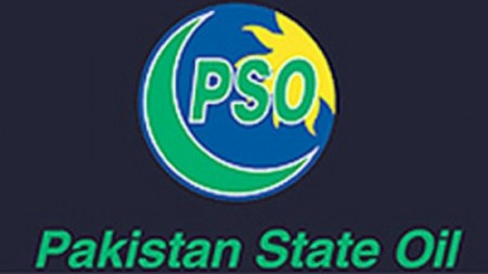 pso keen on ogdcl mari petroleum shares