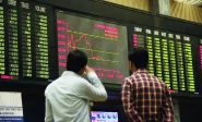 stocks bleed amid border tension