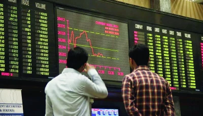 psx extends rally as kse 100 surpasses 120 000 during intra day trading