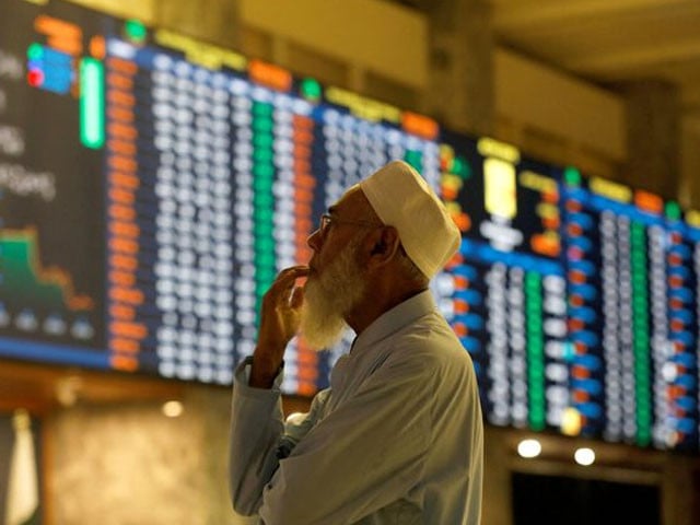 PSX hits fresh peak as index crosses 128,000 | The Express Tribune