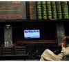psx dips 1 156 points as early rally fizzles out