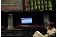 psx ends flat after record rally