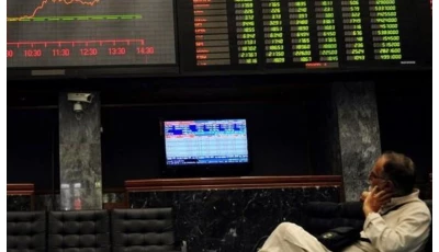 psx slips into red as investors book profits