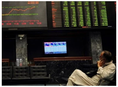 psx ends flat after record rally
