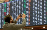 psx the kse 100 index experienced seesaw movements during the outgoing week photo file