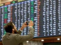 psx the kse 100 index experienced seesaw movements during the outgoing week photo file psx the kse 100 index experienced seesaw movements during the outgoing week photo file