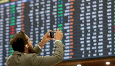psx the kse 100 index experienced seesaw movements during the outgoing week photo file psx the kse 100 index experienced seesaw movements during the outgoing week photo file
