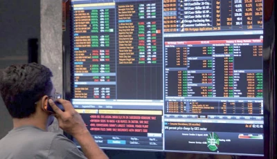 pakistan stock exchange