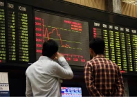 psx hits new high as kse 100 benchmark surpasses 82 000 mark