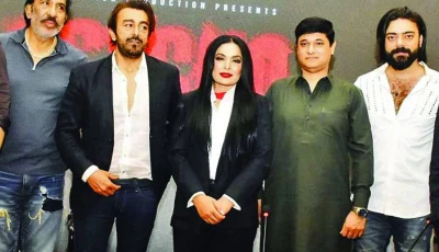 psycho trailer sets stage for eid showdown