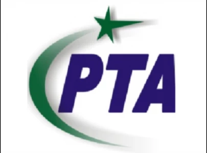 pta denies involvement in reported data leaks pta denies involvement in reported data leaks