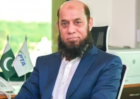 photo file photo file