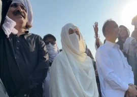 bushra bibi s bail pleas dismissed in nov 26 protest cases