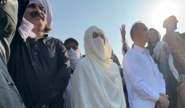 bushra bibi addresses pti supporters alongside k p cm ali amin gandapur and opposition leader omar ayub photo online bushra bibi addresses pti supporters alongside k p cm ali amin gandapur and opposition leader omar ayub photo online
