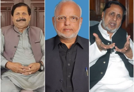 pti leader afzal azeem pahat l ejaz chaudhry m and mian mahmoodur rasheed photos file