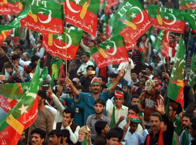 pti announces historic public rally in lahore on wednesday