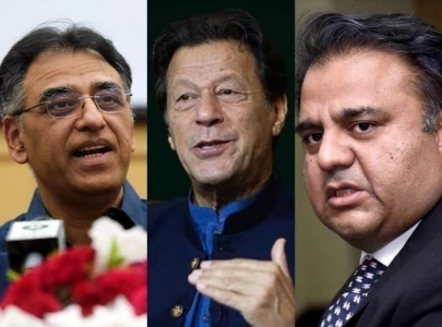 imran umar fawad summoned in ecp contempt case imran umar fawad summoned in ecp contempt case