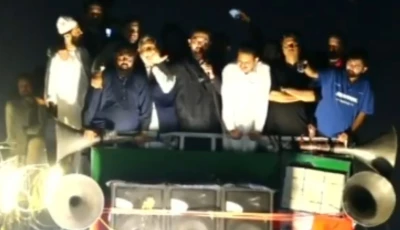 k p cm mohammad sohail khan afridi addressing pti long march in charsadda on october 9 2026 photo screengrab