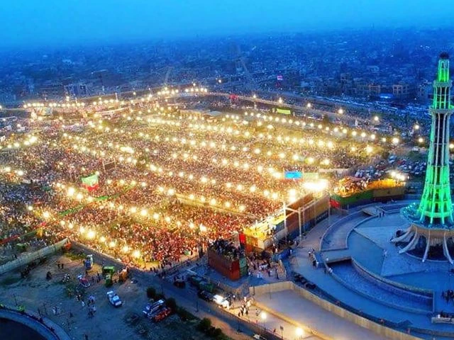pti announces rally at minar e pakistan pti announces rally at minar e pakistan