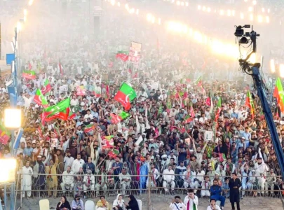 pti report cites lapses in peshawar rally pti report cites lapses in peshawar rally