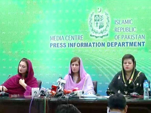 pti women mnas address a joint press conference in islamabad screengrab