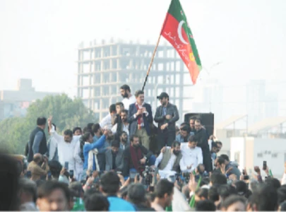 cj isa calls out pti s contradiction cj isa calls out pti s contradiction