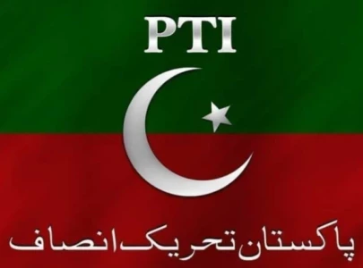 pti sets deadline for talks with govt