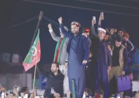 pti rally photo express