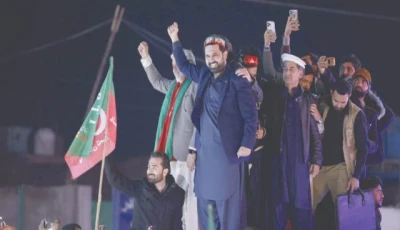 pti rally photo express