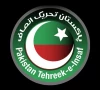 pti cries foul after leaders detained in g b pti cries foul after leaders detained in g b