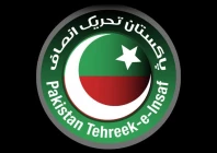 pti cries foul after leaders detained in g b pti cries foul after leaders detained in g b
