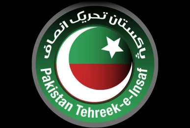 pti cries foul after leaders detained in g b