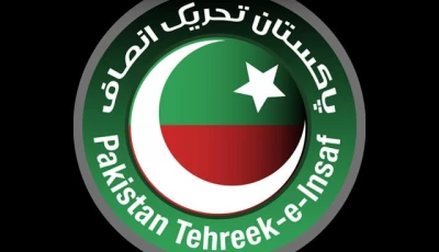 pti cries foul after leaders detained in g b