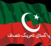 pti youth wing to hold bike rally for khan s release pti youth wing to hold bike rally for khan s release