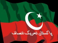 pti